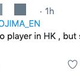 Illustration for article titled Hong Kong Fans Read A Lot Into A Hideo Kojima Tweet